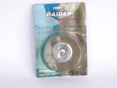 Телена четка бормашина -плоска- - N4                                                                                                                                                                                                                                                                        